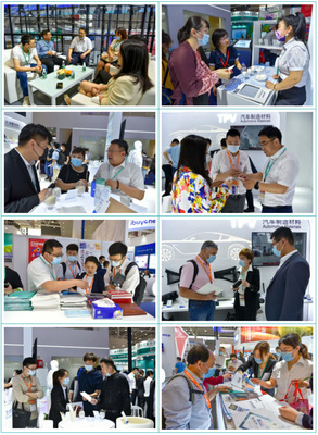 道恩国际橡塑展线上线下创新营销策略，技术进出口领域备受青睐