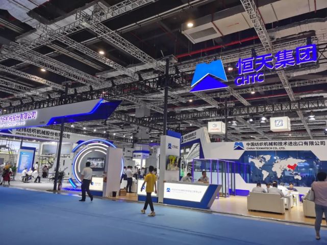 聚焦技术落地需求，产业再绽生机——2020纺机联合展大盘点