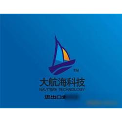 全球电子产品与技术进出口贸易 产业生态、关键环节与市场展望